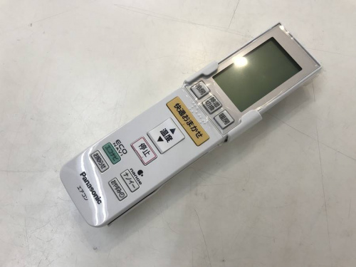 SHARPの中古エアコン 名古屋