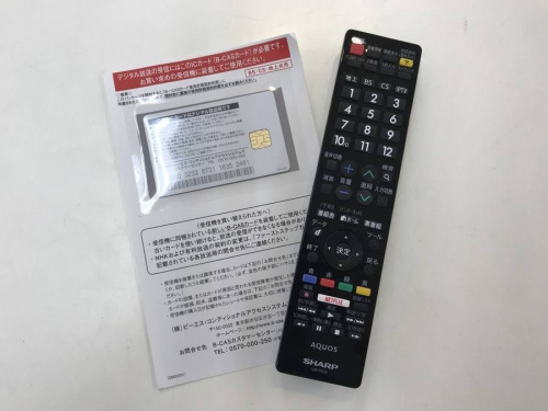 液晶テレビの中古テレビ