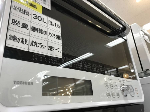 調理家電のオーブン