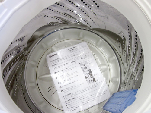 Panasonic(パナソニック)の5.0kg全自動洗濯機「NA-F50B9C」をご紹介！ [2019.04.25発行]｜リサイクルショップ