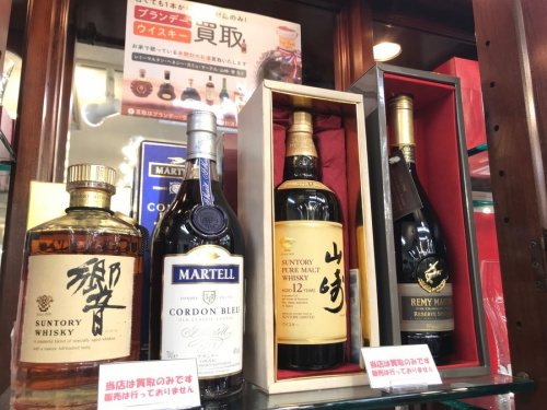 イベントなうのお酒