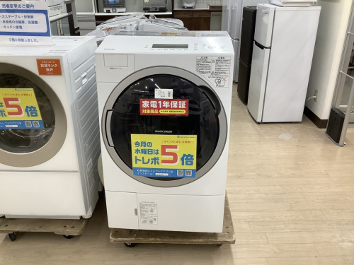 家事家電の洗濯機