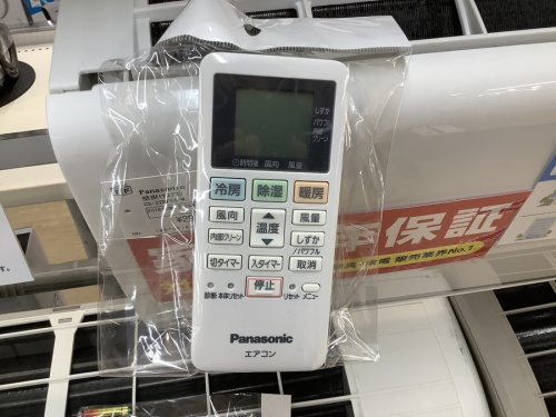 壁掛けエアコンのPanasonic