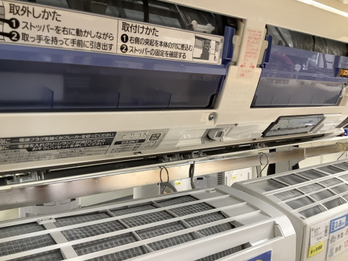 壁掛けエアコンのMITSUBISHI