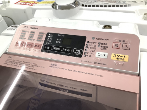 洗濯機の全自動洗濯機