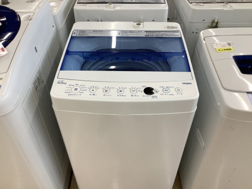 家事家電の洗濯機