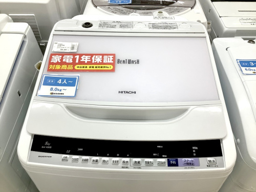洗濯機の全自動洗濯機