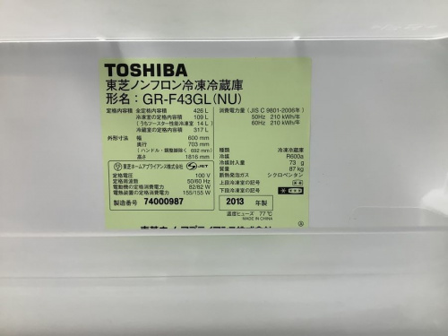 20年07月30日：画像６