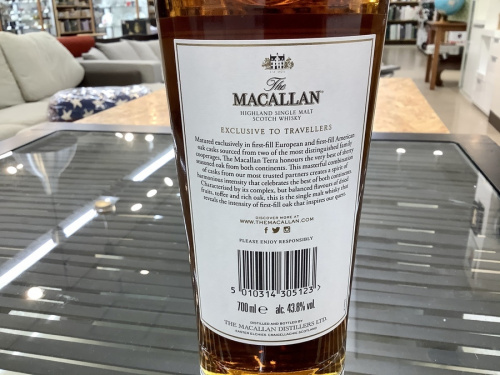 700mlのお酒　名古屋