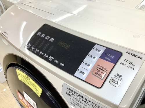 HITACHIの中古家電　名古屋