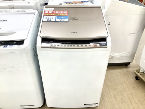 洗濯機の縦型洗濯乾燥機