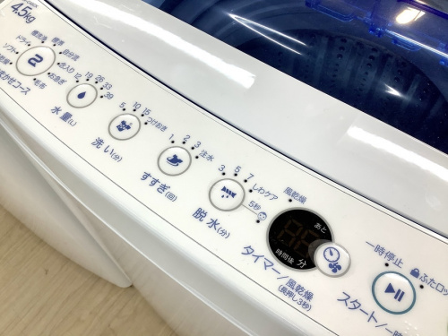 Haierの中古家電　名古屋