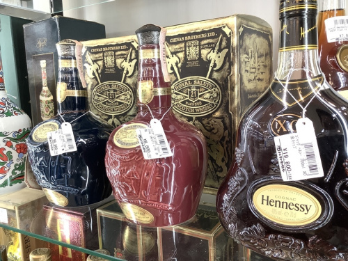 お酒のお酒　買取