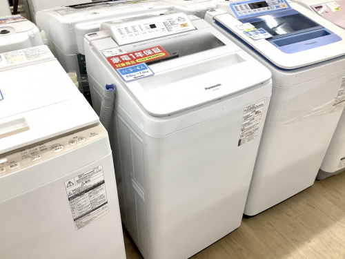 家事家電の洗濯機