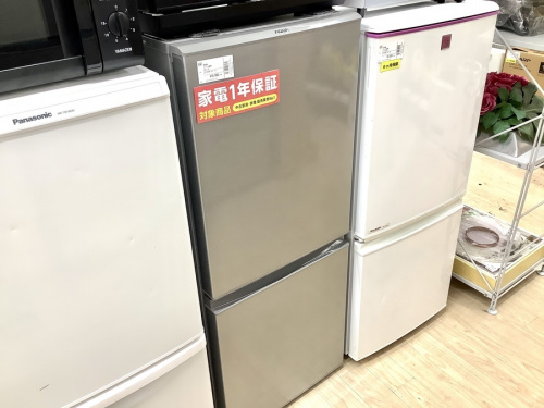 キッチン家電の冷蔵庫