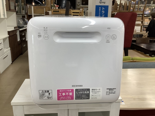 キッチン家電の食器乾燥機