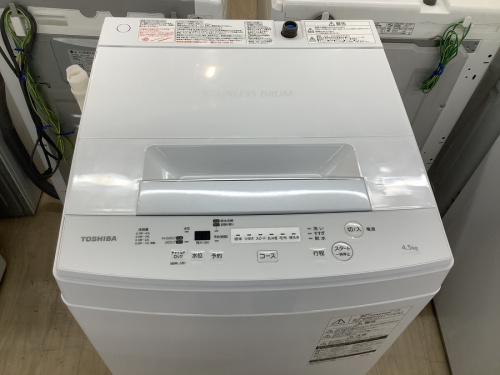 家事家電の洗濯機