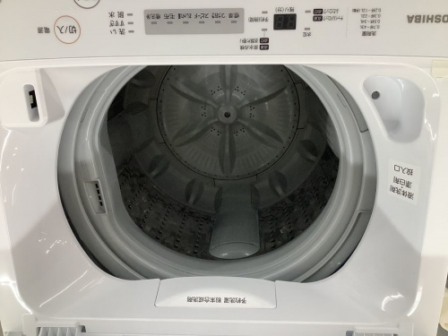 洗濯機の全自動洗濯機