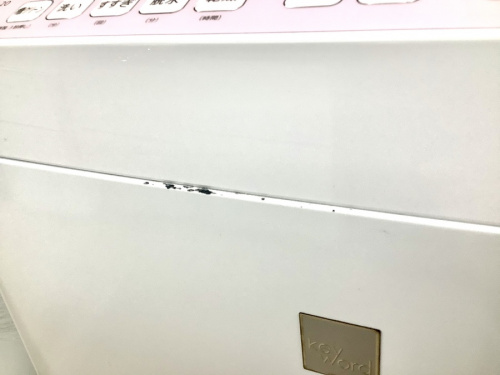 中古家電　名古屋