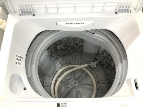 洗濯機の愛知 名古屋