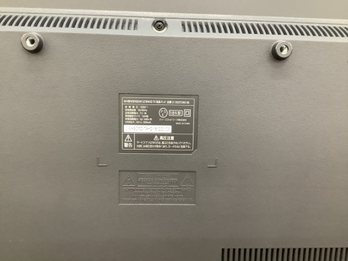 ティーズネットワークの58インチ 4K対応液晶テレビ 「LE