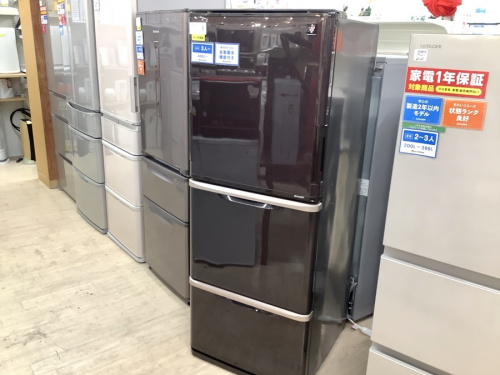 愛知 名古屋の冷蔵庫