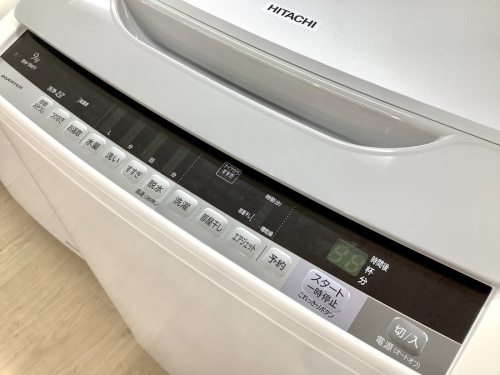 HITACHIの中古家電 名古屋