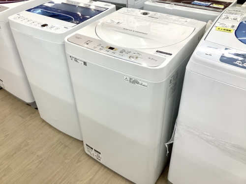 愛知 名古屋の冷蔵庫