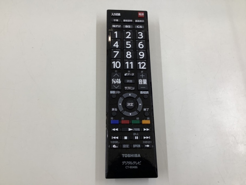 TOSHIBAの中古家電 名古屋