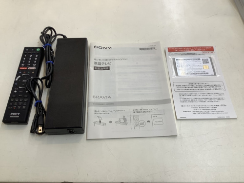 49インチの中古家電　名古屋