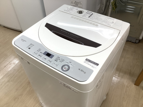 愛知 名古屋の洗濯機