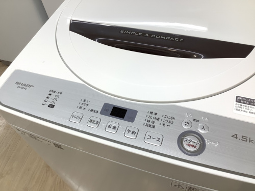 SHARP(シャープ)の全自動洗濯機 5.5kg ES-GE5C【名古屋徳重店】｜2020
