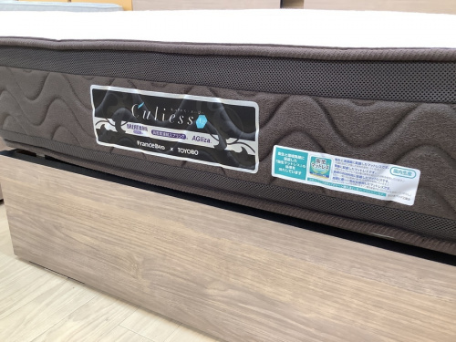 France Bedの中古家具　名古屋