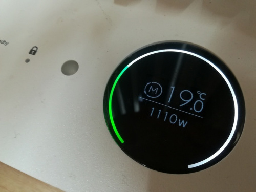 ヒーターのパネルヒーター