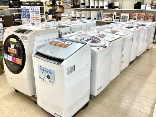 中古家電　名古屋