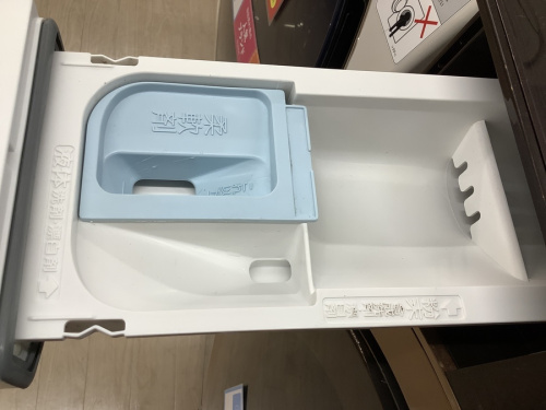 中古家電 名古屋
