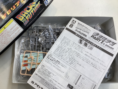 昭和レトロ