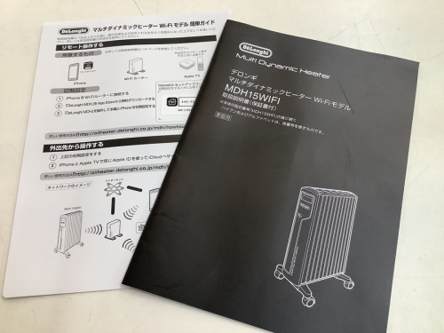 オイルヒーターのDeLonghi