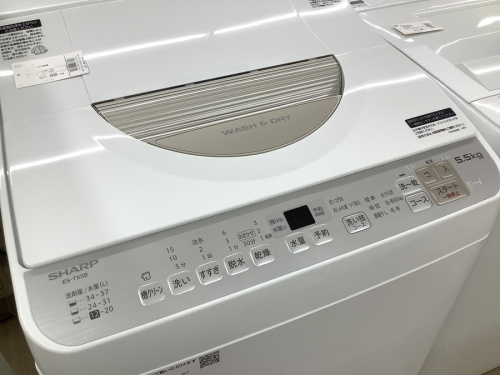 洗濯機の縦型洗濯機