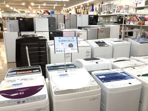 名古屋 洗濯機の中古家電 名古屋