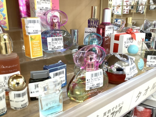 雑貨の香水