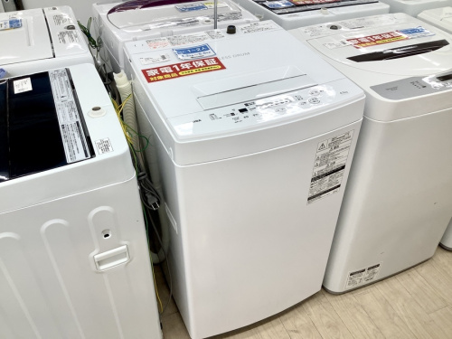 生活家電の洗濯機