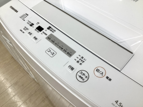 AW-45M7の中古家電　名古屋