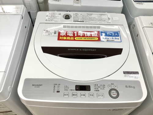 洗濯機の全自動洗濯機