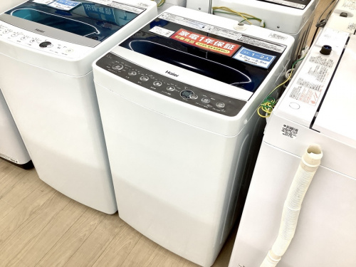 家事家電の洗濯機