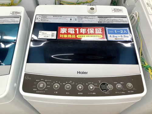 洗濯機の全自動洗濯機