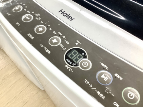 Haierの中古家電　名古屋