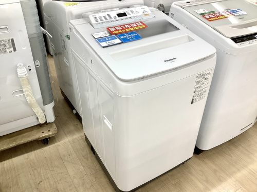 家事家電の洗濯機