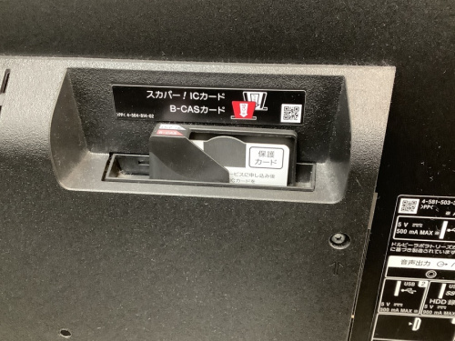 液晶テレビの4KLED液晶テレビ