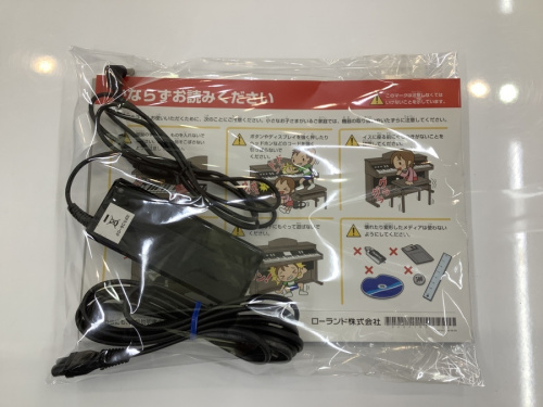 20年12月17日：画像７